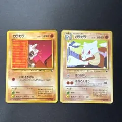 Item thumbnail for item 41db3985-dae2-41a0-8001-89ba55f52fee