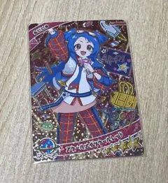 スクールメイツクールレッド