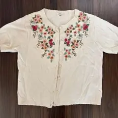 Item thumbnail for item 4fb56a58-87b6-4b59-bc7a-9c533c687eb9