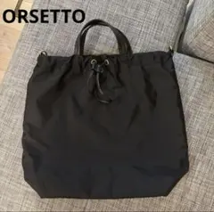 ORSETTO オルセット トートバッグ 黒 軽量 大きめのサムネイル