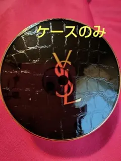 【クロコ風型押】YSL クッションファンデーションケース