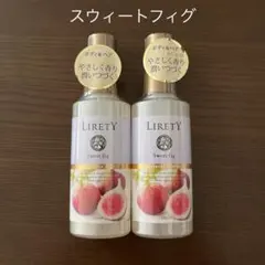 ゆーこ様☆専用