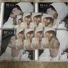 TXT 誓い スビン トレカ CD ソロジャケット セット