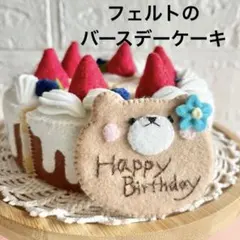 Item thumbnail for item 67385ee8-0ecd-42cb-b174-fc9b3f4f7a5d