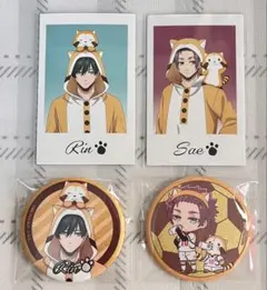 ブルーロックラスカルコラボ 糸師 凛・冴缶バッジ ポラショット 4点セット