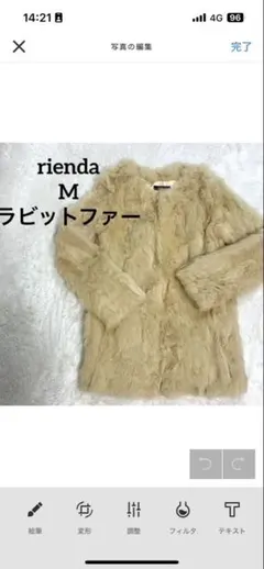 COACH ウィロウ カメラバッグ ショルダーバッグ 2way ホワイト