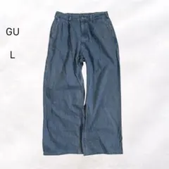 GU デニムパンツ ワイドパンツ ゆったり ゴム入り カジュアル メンズ L 春