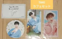 Item thumbnail for item 79e806cd-90c2-4d68-a153-e6a25febbff0