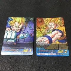 ドラゴンボールデータカードダス ポタラ ベジータ 孫悟空