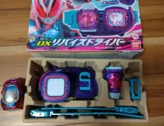 仮面ライダーリバイス 変身ベルト DXリバイスドライバー+バリッドレックス