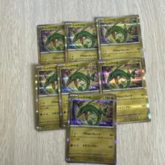 ポケモンカード レックウザ 7枚セット まとめ売りのサムネイル