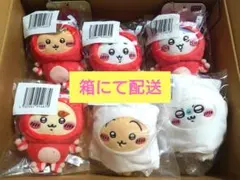 ちいかわ たこイカくじ D賞 コンプリート たこぎ　いかぎ マスコット 6点