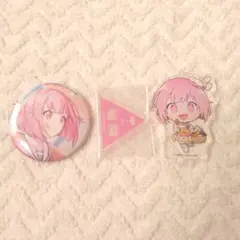 ※傷アリ プロセカ 缶バッジ アクリルスタンド 鳳えむ