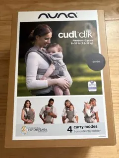 Nuna cudl clik 抱っこ紐 デニムのサムネイル