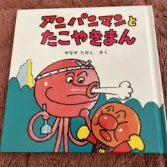 teema様 リクエスト 2点 まとめ商品