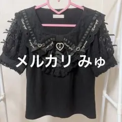 LIZLISA スカラップリボン衿トップス ブラック - メルカリ
