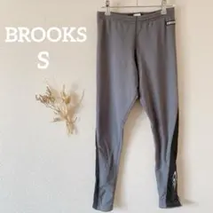 一点物✨海外 BROOKS【S】グレー ランニングパンツ ポケット付き