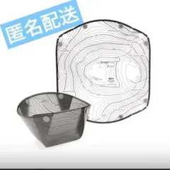 新品★Fozzils Snapfold BowlZ 食器セットのサムネイル
