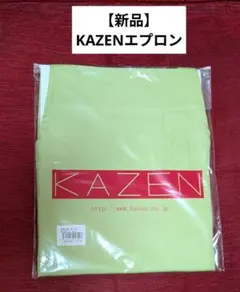KAZEN 胸当てエプロン APK499-78 フリーサイズのサムネイル