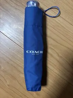 【新品未使用】コーチ 折りたたみ傘 ブルー ネイビー