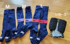 サッカー ソックス 3足セット レガース付
