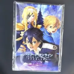 SAO ソードアート・オンライン 夜空 アクリルプレート - メルカリ