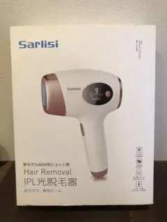 Sarlisi IPL脱毛器 SAJM04WH 本体 - メルカリ