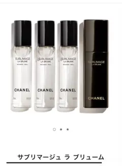 CHANEL SUBLIMAGE LA BRUME