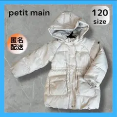 Item thumbnail for item 350000e5-09fb-4b3e-9651-76a72ba020c9