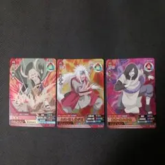 NARUTO ナルティメットクロス 伝説の三忍(自来也、綱手、大蛇丸)まとめ売り