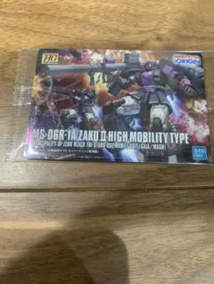 ガンプラパッケージアートコレクション　高機動型ザク