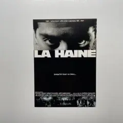 廃盤レア　憎しみ LA HAINE スペシャル・エディション DVD 2枚組 訳あり】LA HAINE / 憎しみ [日本語字幕DVD 2枚組] - メルカリ