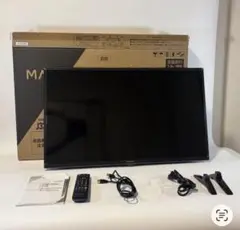 マクスゼン J32SK03 32インチ 液晶テレビ 2020年製 - メルカリ