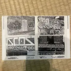 Item thumbnail for item 505ee285-d035-4bd0-91d5-e1d44cf3a3d4