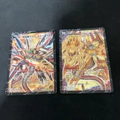 ア*ト様 デュエマ 引退品　まとめ売り 初期　旧枠 ファイナルストームXX NE デュエマ 引退品 まとめ売り 初期 旧枠 ファイナルストームXX