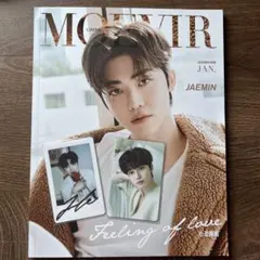 NCT DREAM ジェミン 雑誌　MOEVIR トレカ