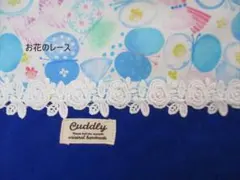 Item thumbnail for item f63de5ca-ed2a-4993-ac52-669633598a10