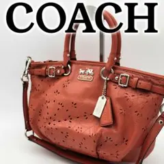 ★COACH★ コーチ 2wayハンドバッグ オプアート オレンジ 19626