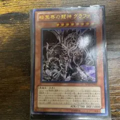 Item thumbnail for item 9c1f12ce-6cdd-4d20-ad65-2d7d9197539d