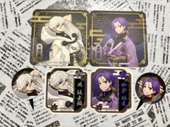 ブルーロック スマイルベースカフェ 凪誠士郎 御影玲王 まとめ売り