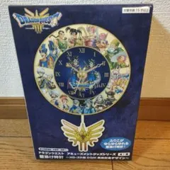 ドラゴンクエスト