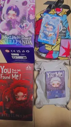 ！3連休限定値下げ！SKULLPANDA MyLittlePony