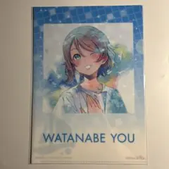 【新品未開封】渡辺曜 A4クリアファイル ラブライブ!サンシャイン!!