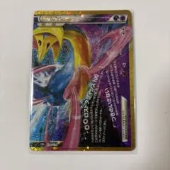 ポケモンカード　ダークライ&クレセリア　30th