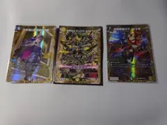デュエマ とこしえの超人 金トレ - メルカリ