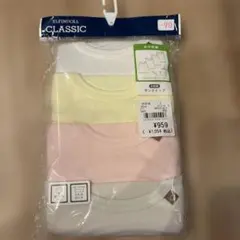 子供　シャツ肌着 90サイズ 4枚セット　新品
