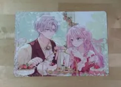 B5サイズリバーシブルビジュアルボード