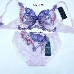 2025年最新】サルート王家の紋章の人気アイテム - メルカリ