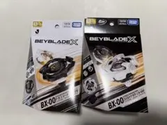 【即発送】ドランソード　コバルトドラグーン　JリーグVer セット　ベイブレード 限定】ドランソード コバルトドラグーン JリーグVer セット