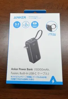 新品/未開封】ANKER モバイルバッテリ A1246N11、A1217N11 | Mercari
